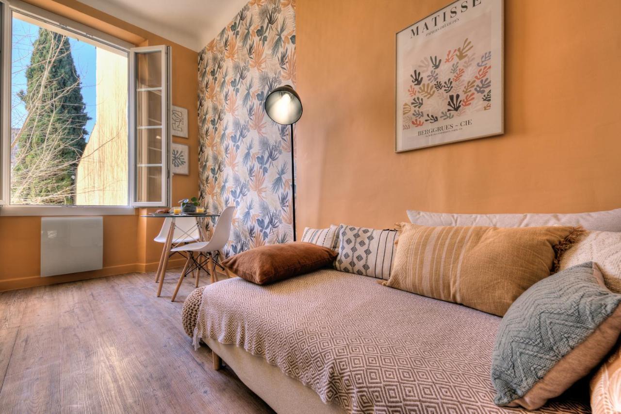 Апарт готель Cosycocoon La Bastide Драгіньян Екстер'єр фото