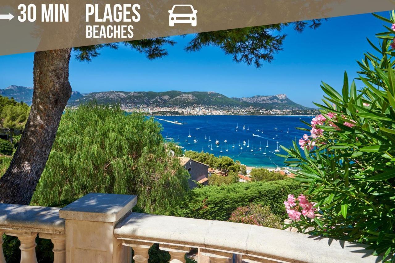 Апарт готель Cosycocoon La Bastide Драгіньян Екстер'єр фото