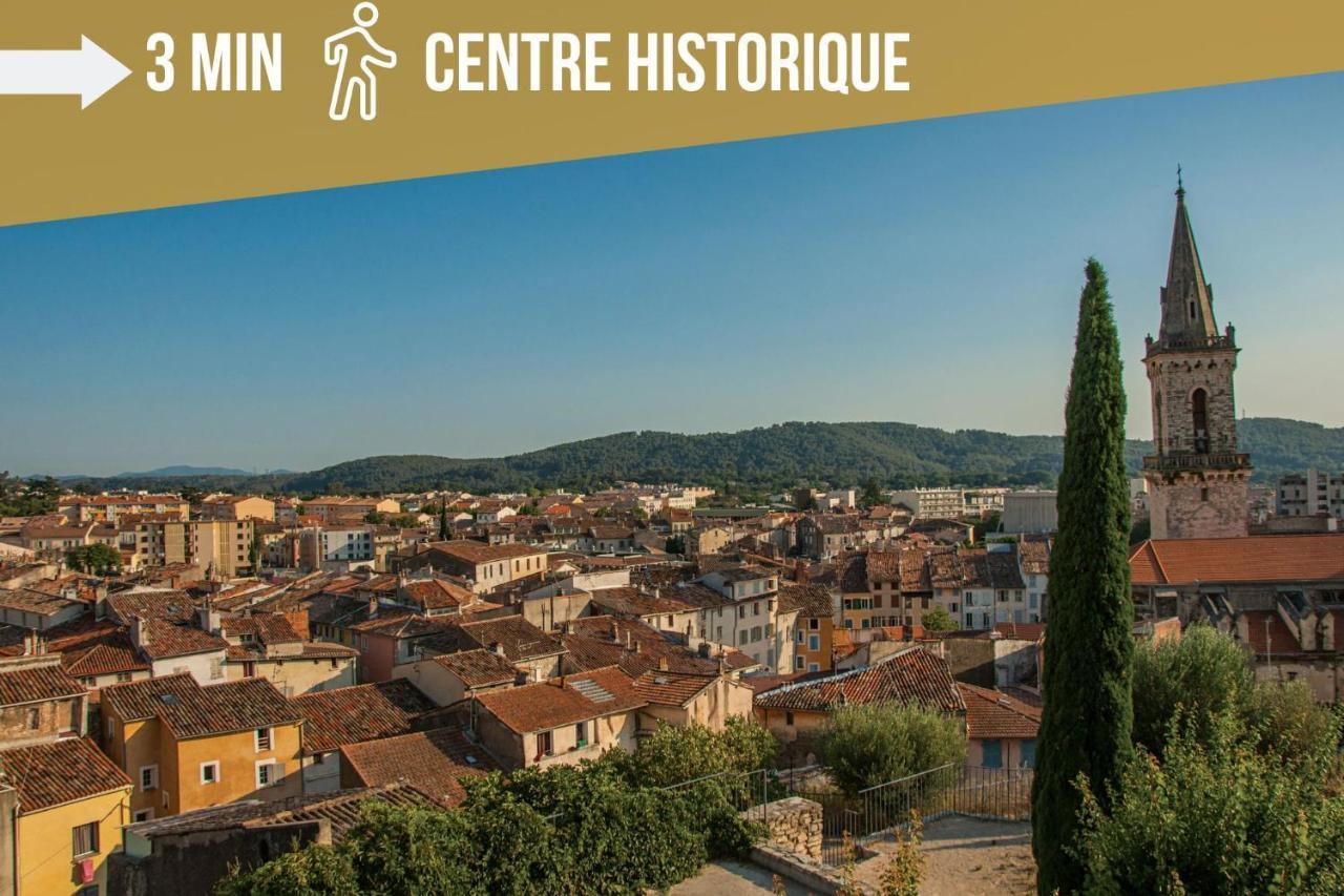 Апарт готель Cosycocoon La Bastide Драгіньян Екстер'єр фото